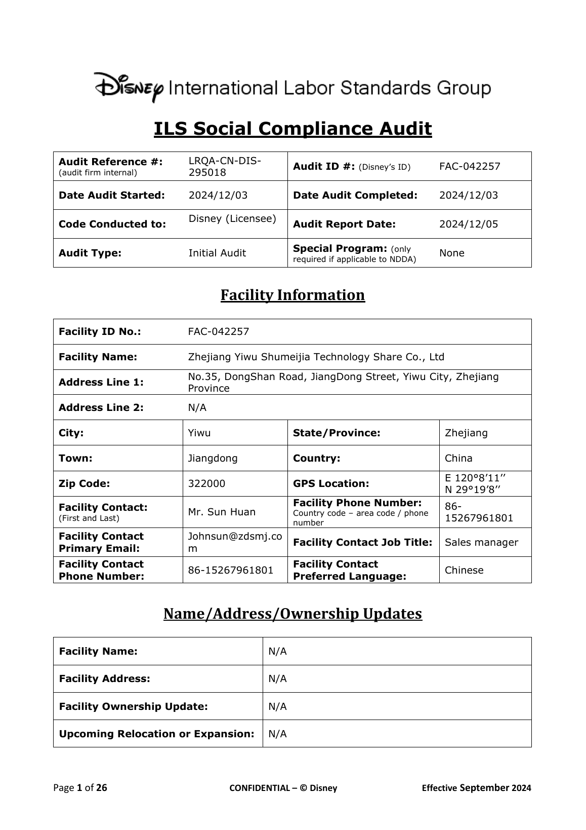 Disney social compliance audit